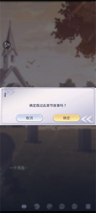 超感穿梭