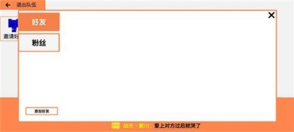 picopark萌猫公园