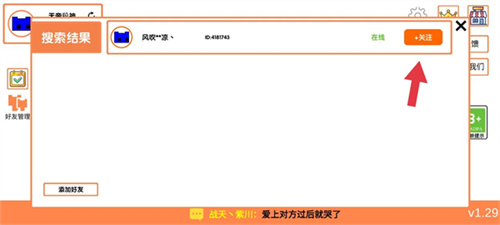 萌猫公园正版最新版