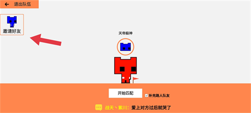 萌猫公园正版最新版