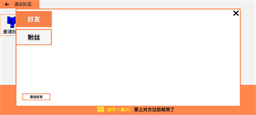 萌猫公园正版最新版
