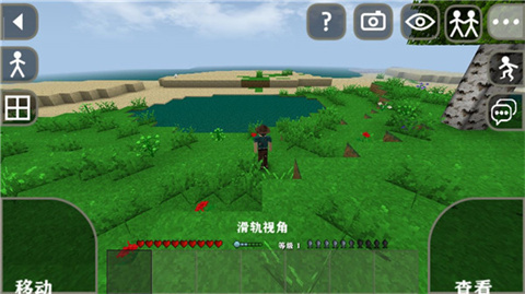 生存战争2.3原版