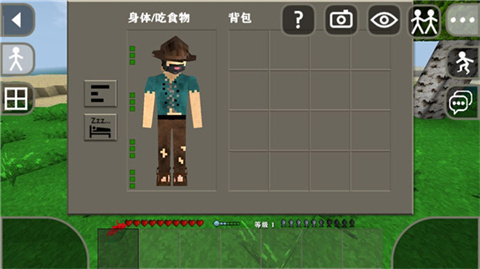 生存战争2.3原版