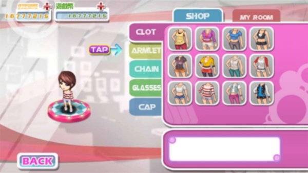 明星养成有限公司