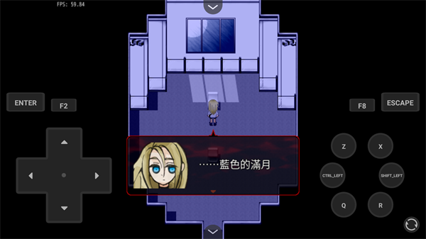 杀戮天使