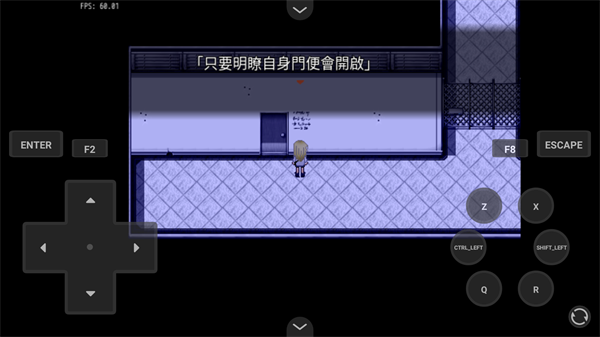 杀戮天使