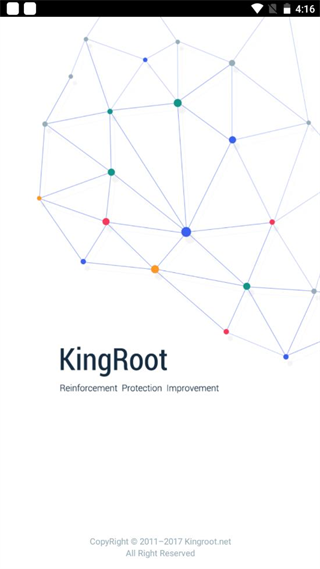 KingRoot旧版本