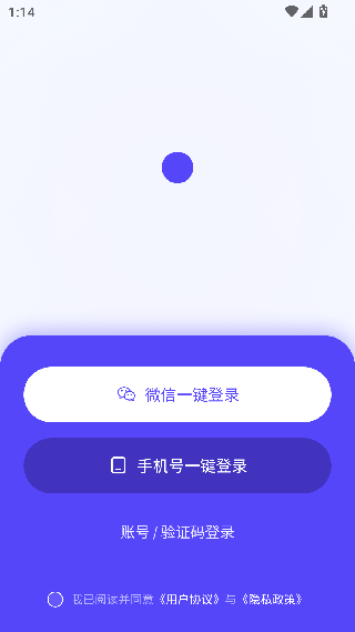 茂日软件Pro