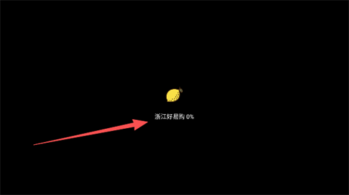 柠檬TV网络电视