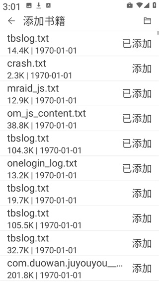 小说下载器