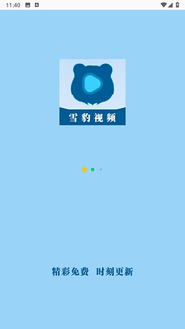 雪豹视频