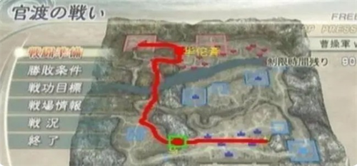 真三国无双6手机版
