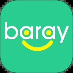 Baray