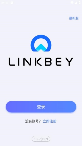 领贝机器人