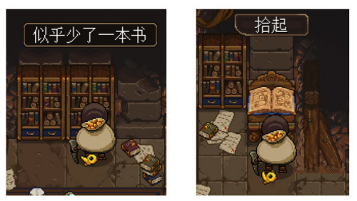 矿坑之下