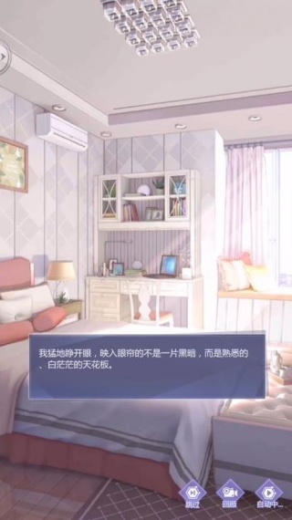 偶像请就位