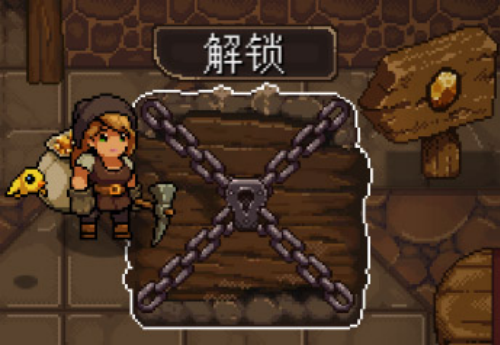 矿坑之下