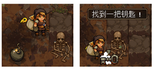 矿坑之下