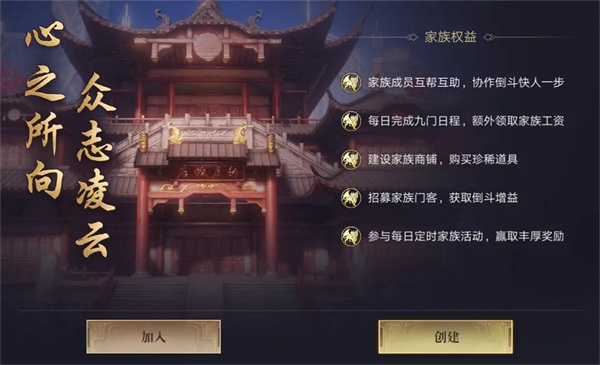 新盗墓笔记
