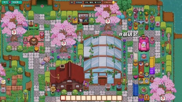 永瀑镇