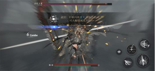 古魂
