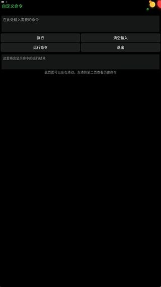 正弦工具箱