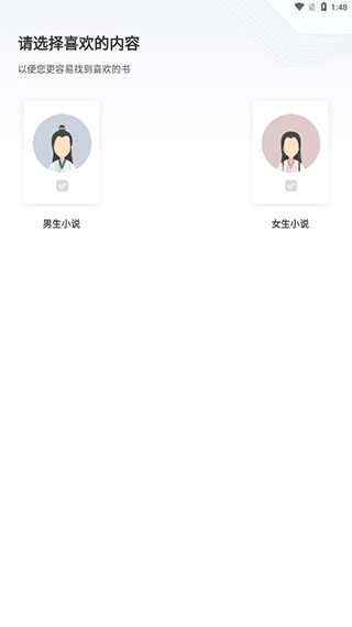暮色畅看