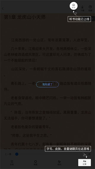 暮色畅看