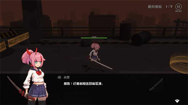 孤勇无双