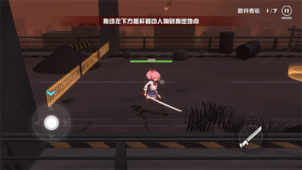 孤勇无双