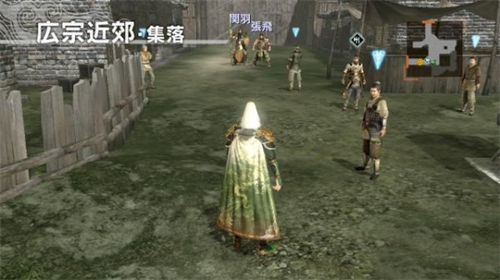 真三国无双6中文版