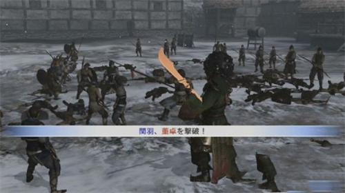 真三国无双6中文版