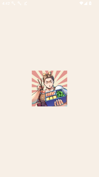 lunchbox