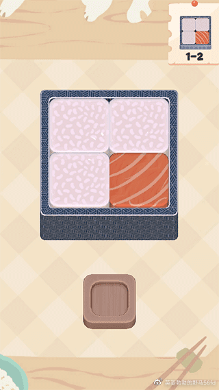 lunchbox