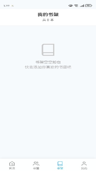 米瑞文学