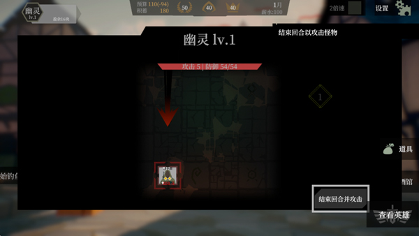 一名卫兵走进了一间酒馆