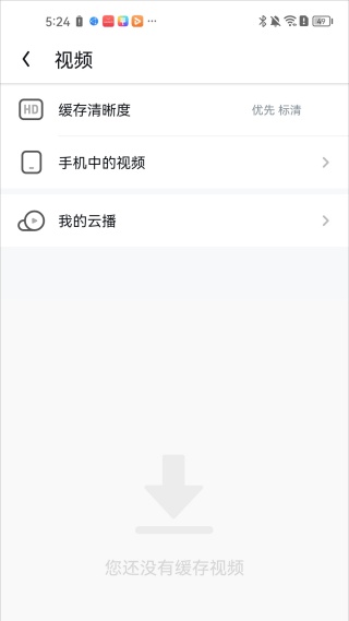 kode浏览器