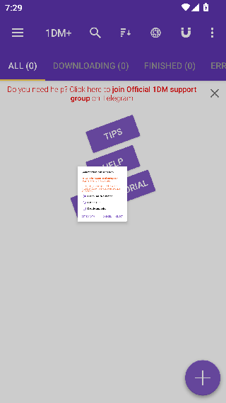 IDM下载器