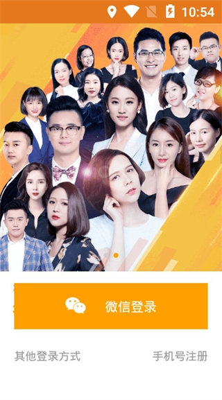 小鹿情感