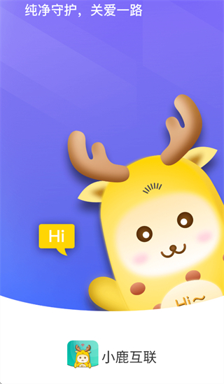 小鹿情感