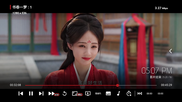 喵影视TV