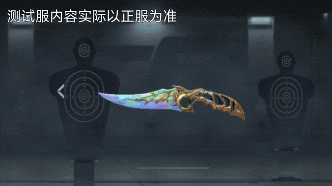 反恐精英起源