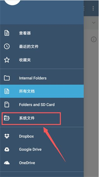 Xodo PDF