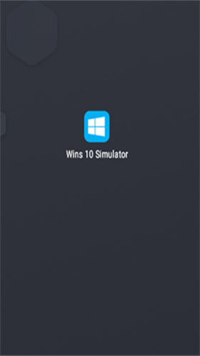 Win10模拟器中文版