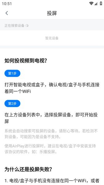 大师兄影视