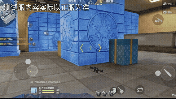 反恐精英起源