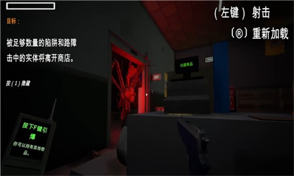 午夜超市