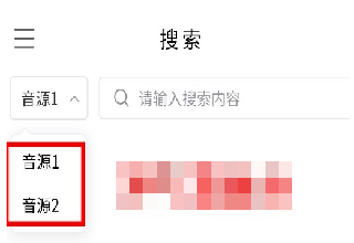 空痕音乐