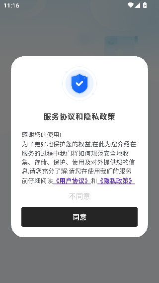 仙人掌悦读