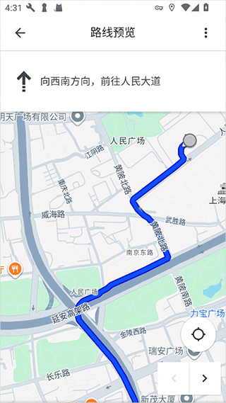 谷歌地图国内版